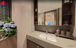 Pinery Residences (D18), Condominium #535656361